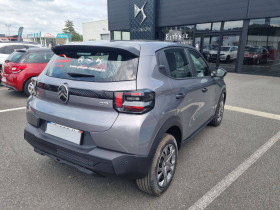 Citroen C3 C3 Turbo 100 ch BVM6 You 5p  occasion  Lescure-d'Albigeois - photo n5