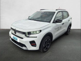 Citroen C3 occasion année 2024 boite Manuelle Annonce Citroen C3 occasion Essence C3 Turbo 100 ch BVM6 à Les Gonds