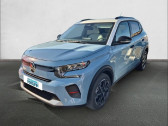 Citroen C3 occasion année 2024 boite Manuelle Annonce Citroen C3 occasion Essence C3 Turbo 100 ch BVM6 à Les Gonds
