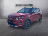 Citroen C3 Electrique 113ch MAX  à Saint-Lô 50