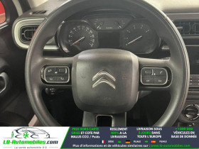 Citroen C3 PURE TECH 68 BVM  occasion � Beaupuy - photo n�4