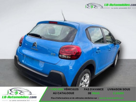 Citroen C3 PURE TECH 68 BVM  occasion  Beaupuy - photo n3