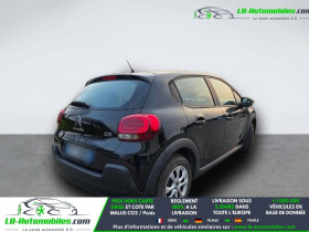 Citroen C3 PURE TECH 82 BVM  occasion � Beaupuy - photo n�4