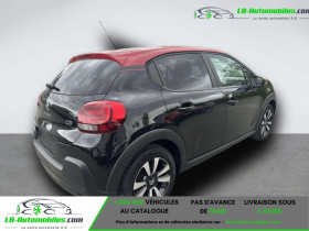 Citroen C3 PURE TECH 82 BVM  occasion � Beaupuy - photo n�3