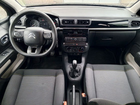 Citroen C3 PURE TECH 82 BVM  occasion  Beaupuy - photo n3