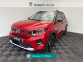 Citroen C3 PURETECH 100 CH BVM6 MAX occasion en vente à Cesson Voiture occasion Citroen C3 PURETECH 100 CH BVM6 MAX