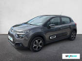 Citroen C3 occasion année 2024 boite Manuelle Annonce Citroen C3 occasion Essence PureTech 110 BVM6 Plus à VALENCE