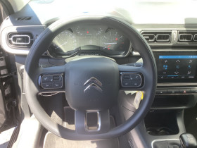 Citroen C3 PureTech 110 ch BVM6 Max  occasion  Ganges - photo n18