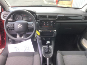 Citroen C3 PureTech 110 ch BVM6 Max  occasion  Ganges - photo n13
