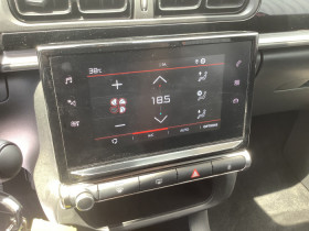 Citroen C3 PureTech 110 ch BVM6 Max  occasion  Ganges - photo n16