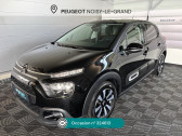Citroen C3 occasion année 2024 boite Automatique Annonce Citroen C3 occasion Essence PURETECH 110 CH EAT6 MAX à Noisy-le-Grand