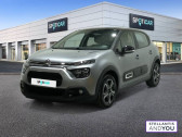 Citroen C3 occasion année 2023 boite Manuelle Annonce Citroen C3 occasion Essence PureTech 110 S&S BVM6 C-Series à CESSON SEVIGNE