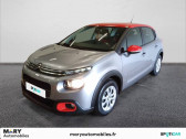 Citroen C3 occasion année 2020 boite Manuelle Annonce Citroen C3 occasion Essence PureTech 110 S&S BVM6 Feel Pack à Glos