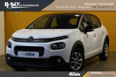 Renault Captur TCe 130 EDC FAP Intens  2020 - annonce de voiture en vente sur Auto Slection.com