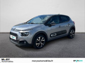 Citroen C3 occasion année 2021 boite Manuelle Annonce Citroen C3 occasion Essence PureTech 110 S&S BVM6 Shine Pack à NOYON