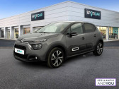 Citroen C3 occasion année 2021 boite Manuelle Annonce Citroen C3 occasion Essence PureTech 110 S&S BVM6 Shine Pack à MALAKOFF