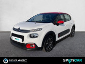 Citroen C3 occasion année 2020 boite Manuelle Annonce Citroen C3 occasion Essence PureTech 110 S&S BVM6 Shine à MONTLUCON