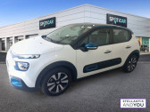 Citroen C3 occasion année 2021 boite Manuelle Annonce Citroen C3 occasion Essence PureTech 110 S&S BVM6 Shine à Â VENISSIEUX