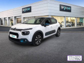 Annonce Citroen C3 occasion Essence PureTech 110 S&S BVM6 Shine  ECULLY