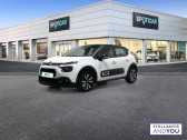 Citroen C3 occasion année 2020 boite Automatique Annonce Citroen C3 occasion Essence PureTech 110 S&S EAT6 Shine Business à CESSON-SEVIGNE