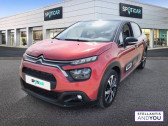 Citroen C3 PureTech 110 S&S EAT6 Shine Pack   VELIZY 78