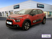 Citroen C3 occasion année 2021 boite Automatique Annonce Citroen C3 occasion Essence PureTech 110 S&S EAT6 Shine à FONTENAY SOUS BOIS