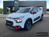 Citroen C3 occasion année 2020 boite Manuelle Annonce Citroen C3 occasion Essence PureTech 110ch BVM6 SHINE BUSINESS à VARENNES VAUZELLES
