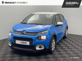 Citroen C3 occasion année 2019 boite Manuelle Annonce Citroen C3 occasion Essence PureTech 110ch Feel S&S E6.d-TEMP à Chambly