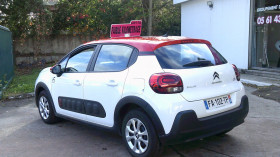 Citroen C3 PURETECH 110CH GRAPHIC S&S E6.D-TEMP  occasion  Toulouse - photo n6