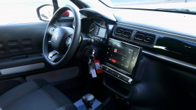 Citroen C3 PURETECH 110CH GRAPHIC S&S E6.D-TEMP  occasion  Toulouse - photo n13