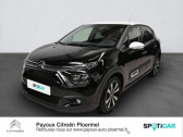 Citroen C3 occasion année 2021 boite Manuelle Annonce Citroen C3 occasion Essence PureTech 110ch Shine S&S E6.d 6cv à PLOERMEL
