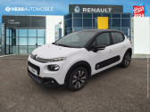 Renault Captur 1.0 TCe 90ch Business -21  2022 - annonce de voiture en vente sur Auto Slection.com