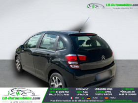 Citroen C3 PureTech 82 BVM  occasion � Beaupuy - photo n�3