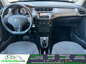 Citroen C3 PureTech 82 BVM  occasion � Beaupuy - photo n�3