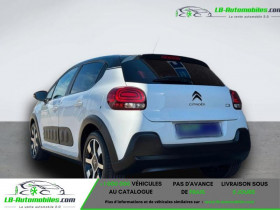 Citroen C3 PureTech 82 BVM  occasion � Beaupuy - photo n�3
