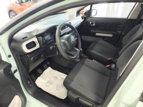 Citroen C3 PureTech 82 BVM  occasion  Beaupuy - photo n5