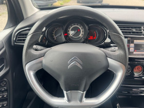 Citroen C3 PureTech 82 BVM  occasion  Beaupuy - photo n6