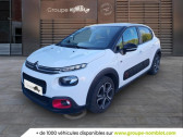 Annonce Citroen C3 occasion Essence PureTech 82ch ELLE S&S E6.d-TEMP  SANCE