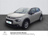 Citroen C3 occasion année 2020 boite Manuelle Annonce Citroen C3 occasion Essence PureTech 82ch Feel Business S&S E6.d à MORLAIX