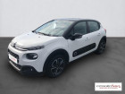 Citroen C3 occasion année 2019 boite Manuelle Annonce Citroen C3 occasion Essence PureTech 82ch Shine Business à Mont-de-Marsan