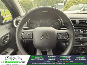 Citroen C3 PureTech 83 BVM  occasion � Beaupuy - photo n�5