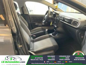 Citroen C3 PureTech 83 BVM  occasion � Beaupuy - photo n�4