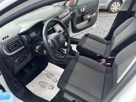Citroen C3 PureTech 83 BVM  occasion  Beaupuy - photo n5