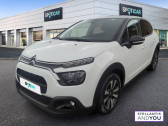 Citroen C3 occasion année 2024 boite Manuelle Annonce Citroen C3 occasion Essence PureTech 83 ch BVM5 Max à AMIENS