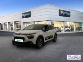 Citroen C3 occasion année 2024 boite Manuelle Annonce Citroen C3 occasion Essence PureTech 83 ch BVM5 Max à Â LOMME