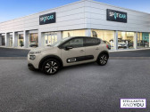 Citroen C3 occasion année 2024 boite Manuelle Annonce Citroen C3 occasion Essence PureTech 83 ch BVM5 Max à VILLENEUVE D'ASCQ
