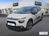 Citroen C3 occasion année 2024 boite Manuelle Annonce Citroen C3 occasion Essence PureTech 83 ch BVM5 Max à VILLENEUVE D'ASCQ