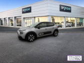 Citroen C3 occasion année 2024 boite Manuelle Annonce Citroen C3 occasion Essence PureTech 83 ch BVM5 Max à VILLENEUVE D'ASCQ
