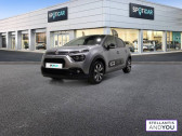 Citroen C3 occasion année 2023 boite Manuelle Annonce Citroen C3 occasion Essence PureTech 83 ch BVM5 Max à CESSON-SEVIGNE