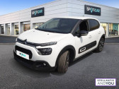 Citroen C3 occasion année 2024 boite Manuelle Annonce Citroen C3 occasion Essence PureTech 83 ch BVM5 Max à VILLENEUVE D'ASCQ